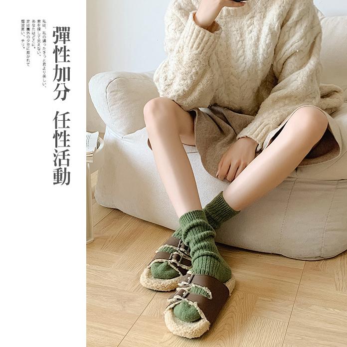 MyWa™️女生襪子系列 冬季加絨加厚羊毛襪 女士純色堆堆襪 針織襪 保暖襪 W04-細節圖4