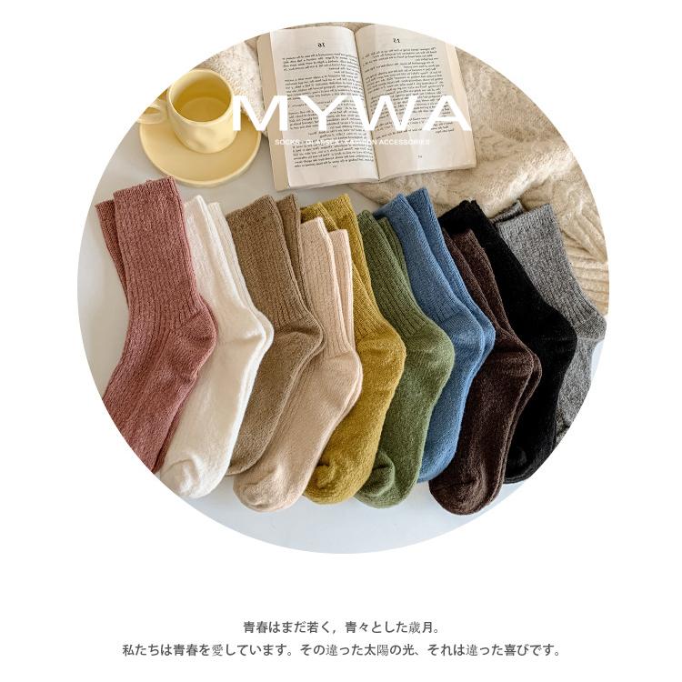 MyWa™️女生襪子系列 冬季加絨加厚羊毛襪 女士純色堆堆襪 針織襪 保暖襪 W04-細節圖7