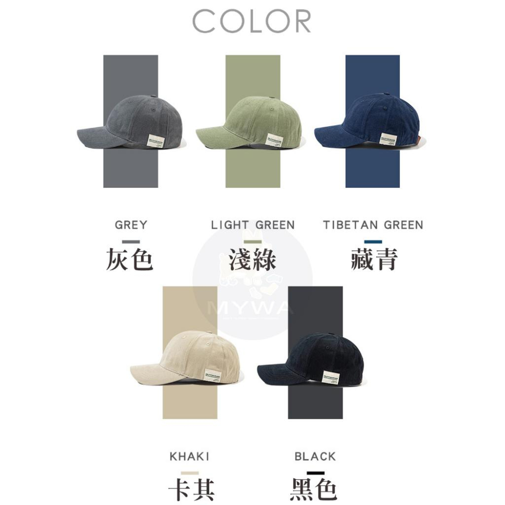 MyWa™️經典皮革後扣棒球帽 韓版顯瘦百搭帽子 男女都適合 H34-細節圖6