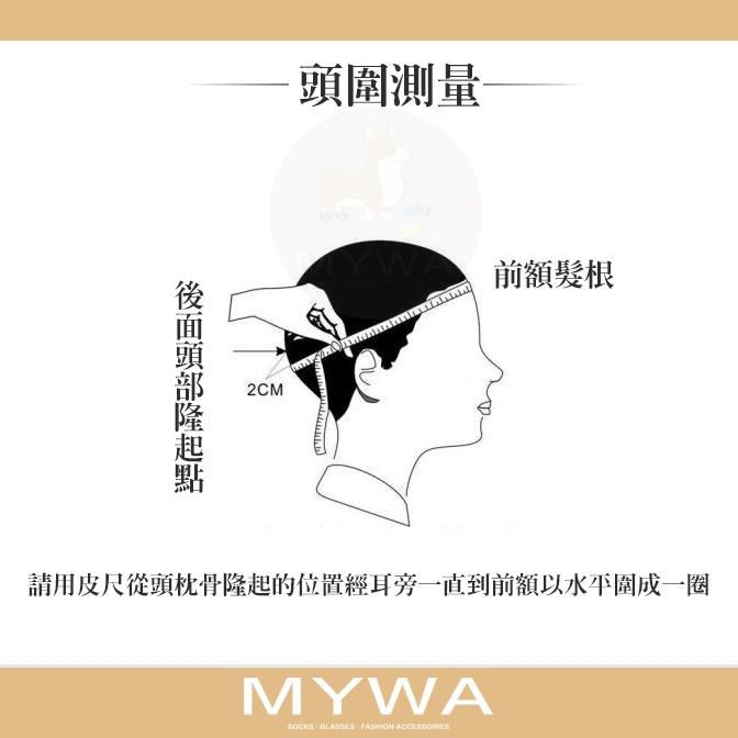 MyWa™️經典素面短版毛帽 圓帽韓版針織帽保暖帽子 男女都適合 H52-細節圖8