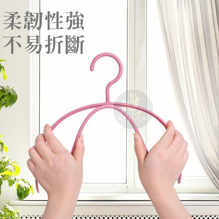 MyWa™️ 居家收納系列弧形防滑衣架  晒衣架 晾衣架 衣服褲子收納 莫蘭迪色日系風格-細節圖4