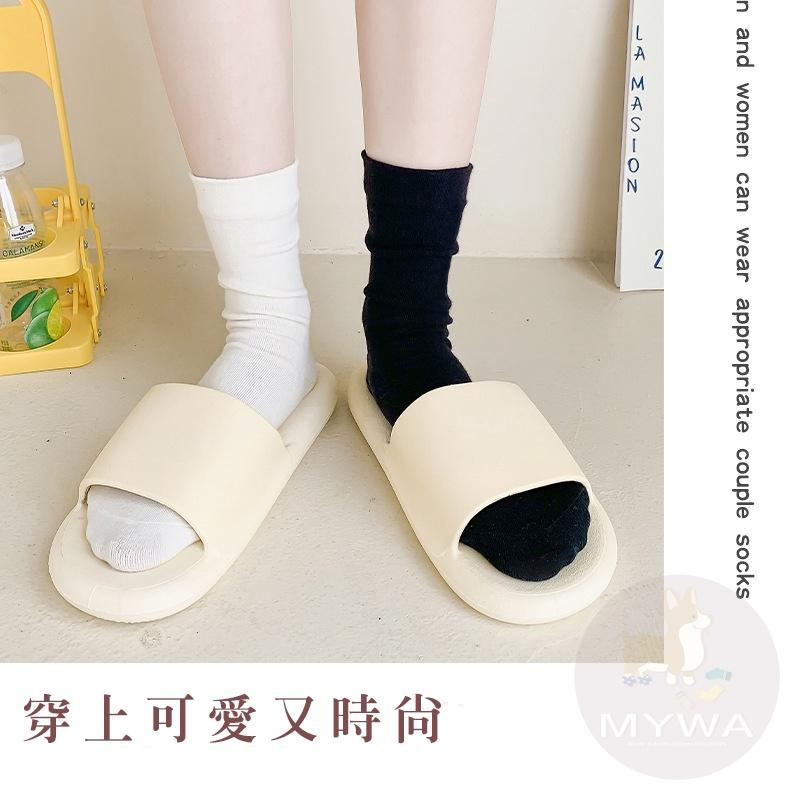 MyWa™️ 奶茶色襪子女韓系無痕堆堆襪 女生長襪 素色襪中筒襪秋冬百搭配件 W51-細節圖6