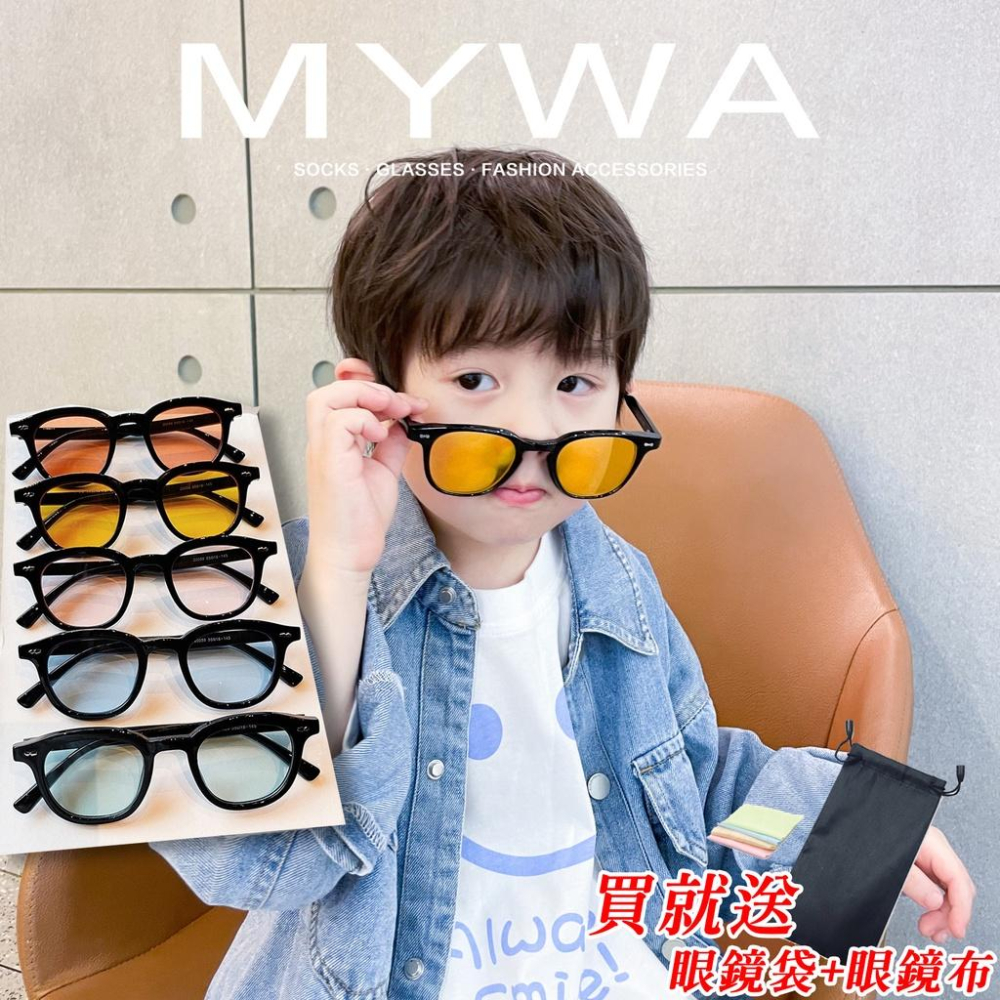 MyWa™️韓國流行微圓框兒童眼鏡 墨鏡 太陽眼鏡 親子款 小紅書爆款 漸層色-細節圖2