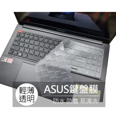 ASUS VivoBook S15 M3502 M3502Q M3502QA TPU 矽膠 鍵盤膜 鍵盤套 鍵盤保護膜