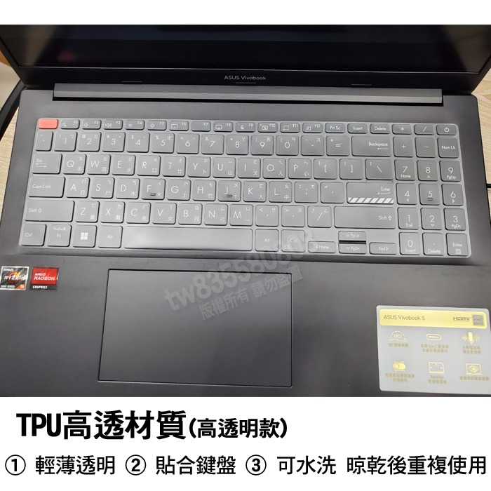 ASUS VivoBook S15 M3502 M3502Q M3502QA TPU 矽膠 鍵盤膜 鍵盤套 鍵盤保護膜-細節圖2