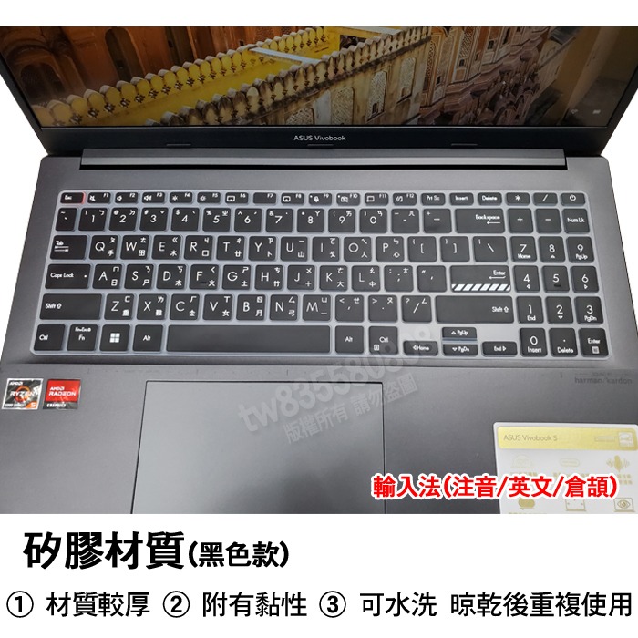 ASUS Vivobook N7601ZM N7601ZW N7601Z 繁體 注音 倉頡 鍵盤膜 鍵盤套 鍵盤保護膜-細節圖2
