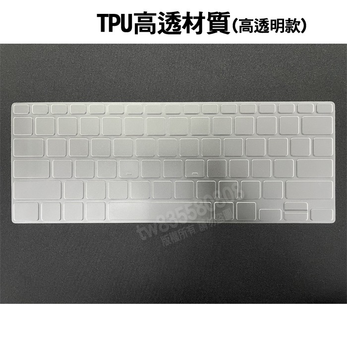 ASUS ExpertBook B9 B9450F B9450FA B9400CEA TPU 鍵盤膜 鍵盤套 鍵盤保護膜-細節圖2