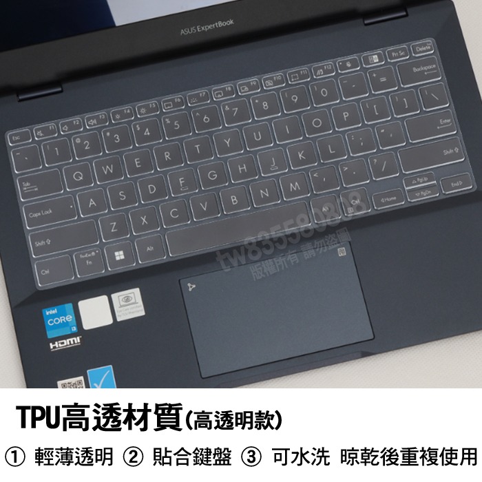 ASUS ExpertBook B9 B9450F B9450FA B9400CEA TPU 鍵盤膜 鍵盤套 鍵盤保護膜-細節圖3