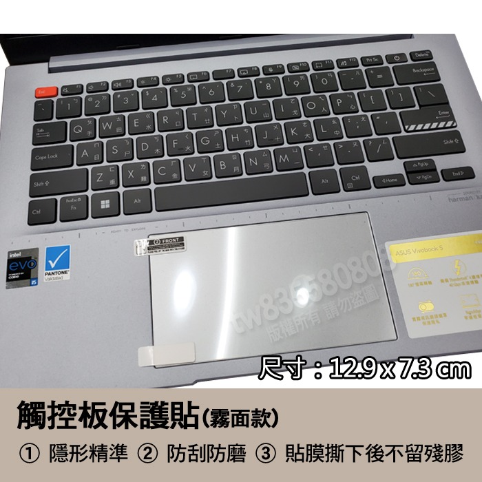 ASUS ZenBook 14X OLED UX3404VA UX3404VC UX3404V 鍵盤膜 鍵盤套 果凍套-細節圖4