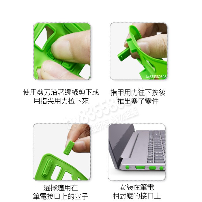 Macbook pro 13 touchbar A1706 A1989 A2159 鍵盤膜 鍵盤套 鍵盤保護膜-細節圖5