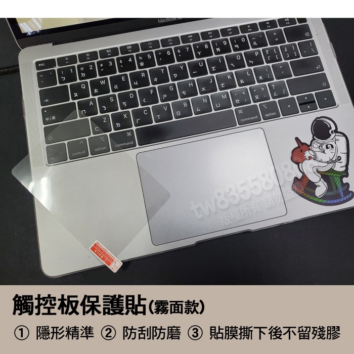 蘋果 Apple Macbook air 2018 A1932 13吋 TPU 高透 矽膠 鍵盤膜 鍵盤套 鍵盤保護膜-細節圖4