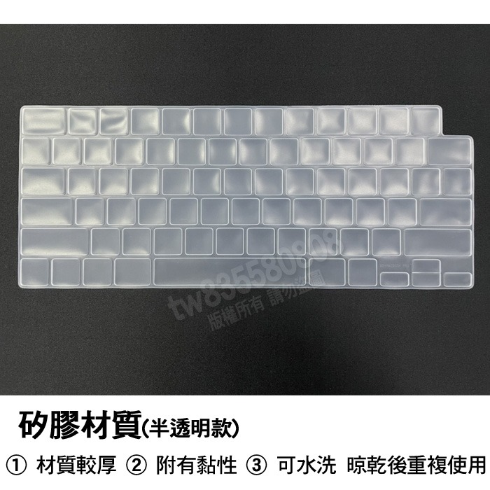 Macbook air 13.6 15吋 M2 A2681 A2941 TPU 高透 矽膠 鍵盤膜 鍵盤套 鍵盤保護膜-細節圖6