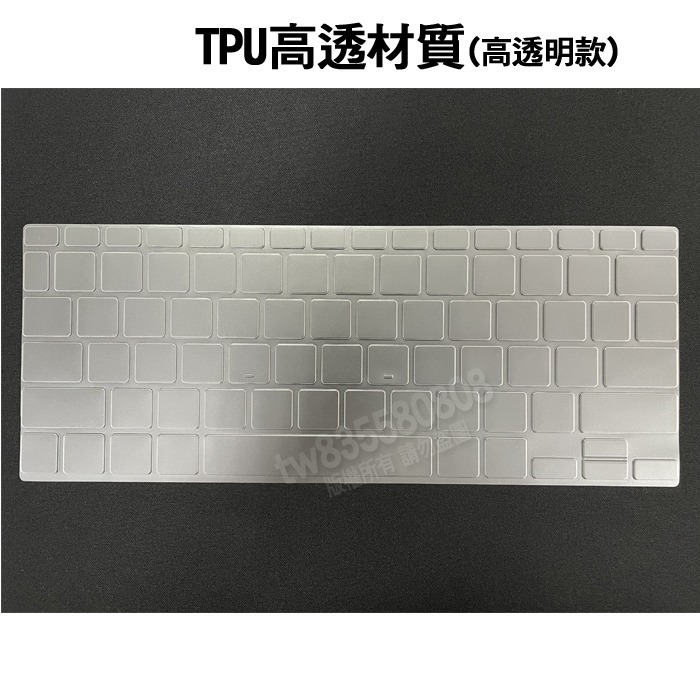 ASUS Zenbook S 13 OLED UX5304VA UX5304V TPU 鍵盤膜 鍵盤套 鍵盤保護膜-細節圖2