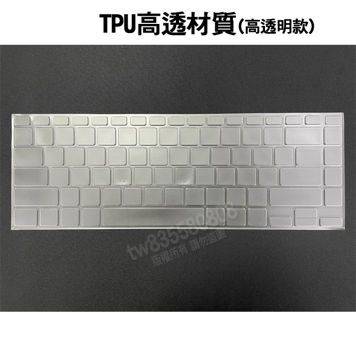 華碩 ASUS ZenBook 14 Flip OLED UP5401ZA UP5401Z 鍵盤膜 鍵盤套 鍵盤保護膜-細節圖2