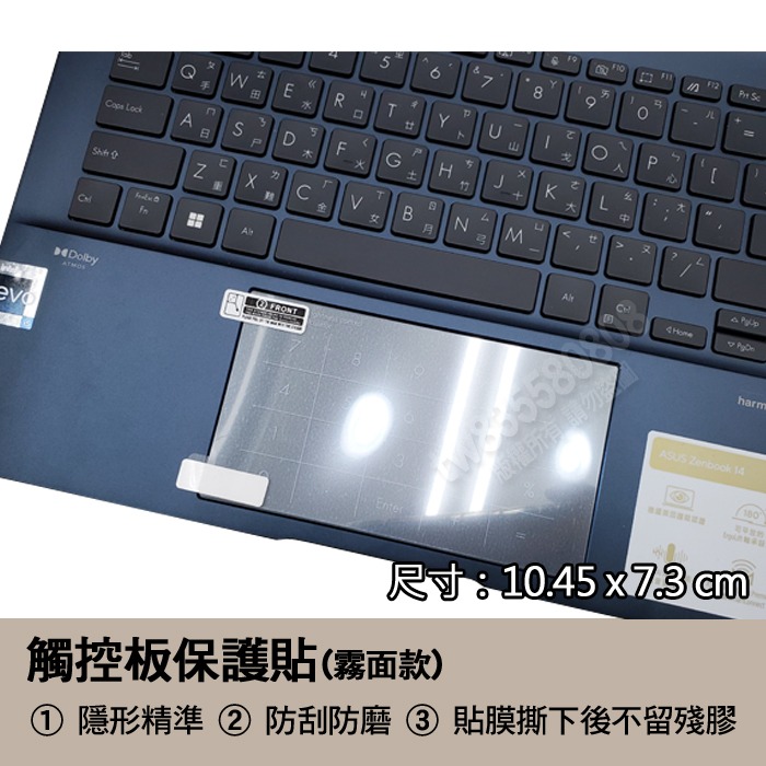 ASUS X1404ZA X1404Z F1402ZA F1402Z 繁體 注音 倉頡 鍵盤膜 鍵盤套 鍵盤保護膜-細節圖4