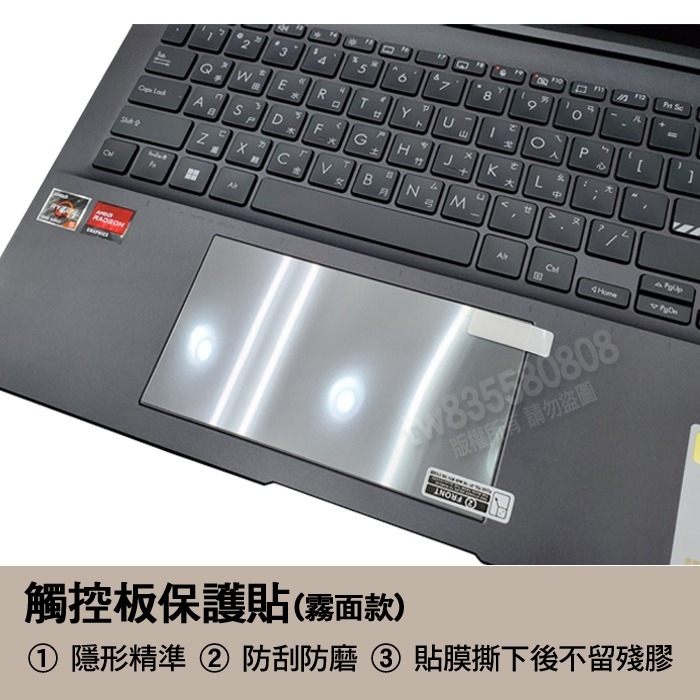 ASUS VivoBook Pro 15 K3500PC K3500PH K3500P 鍵盤膜 鍵盤套 鍵盤保護膜-細節圖4