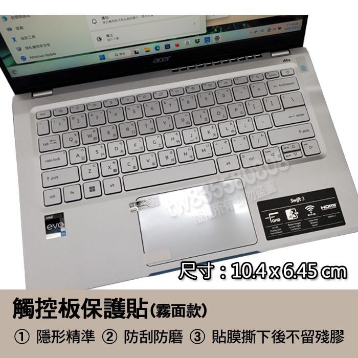 ACER Swift X SF14X-51G A314-37M A514-56M 繁體 注音 倉頡 鍵盤膜 鍵盤套-細節圖3