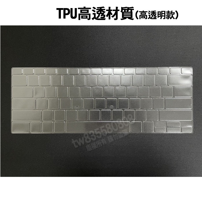 華碩 ASUS ZenBook S UX393EA UX393E UX393 TPU 高透 鍵盤膜 鍵盤套 鍵盤保護膜-細節圖2