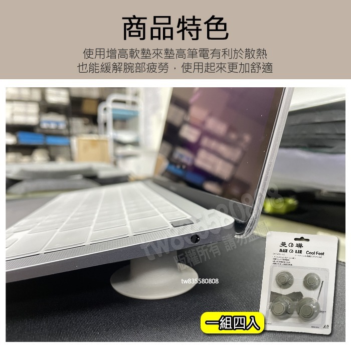 華碩 ASUS VivoBook Pro 14 OLED K6400ZC K6400Z 鍵盤膜 鍵盤套 鍵盤保護膜-細節圖6