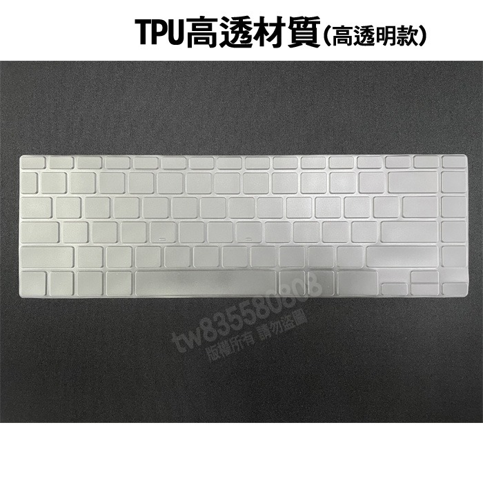 華碩 ASUS UM325UA UM325U UX325JA TPU 高透 鍵盤膜 鍵盤套 果凍套 鍵盤保護膜-細節圖2