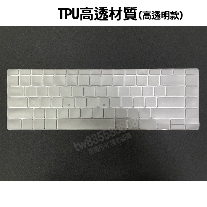 華碩 ASUS UX425JA UX425EA UM425UA UM425U TPU 矽膠 鍵盤膜 鍵盤套 鍵盤保護膜-細節圖2