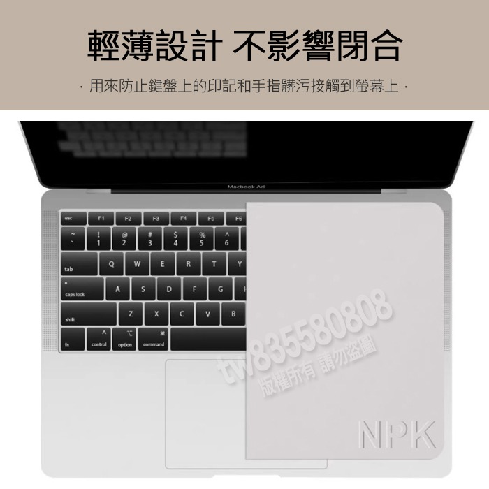 Macbook 蘋果 筆電 iMac 螢幕 ipad 平板 鍵盤保護 鍵盤 防塵布 防靜電布 清潔布 超細纖維 擦拭布-細節圖3