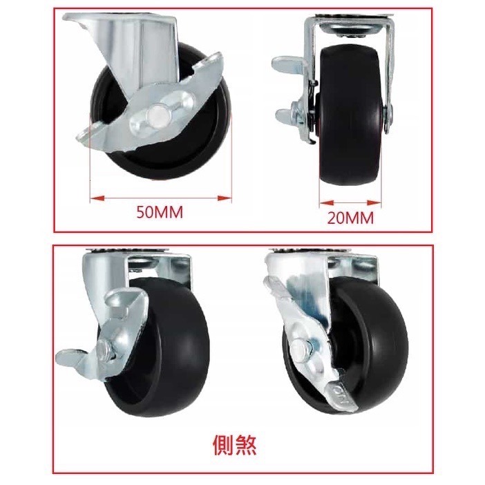 40x30方形｜MIT平板車｜烏龜車｜除濕機板車｜美腿機板車｜尼龍輪｜盆栽板車｜瓦斯桶板車｜活動車｜趴地車-細節圖6