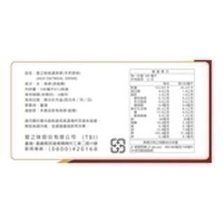 (原箱寄出) #329 愛之味純濃燕麥 #97313 好市多代購 燕麥 愛之味 濃 早餐 喝 隨身-細節圖4