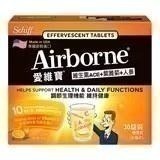 #293Airborne 維生素A+C+E+紫錐菊+人參發泡錠(香橙口味)#991335 好市多代購 發泡錠 愛維寶-細節圖2