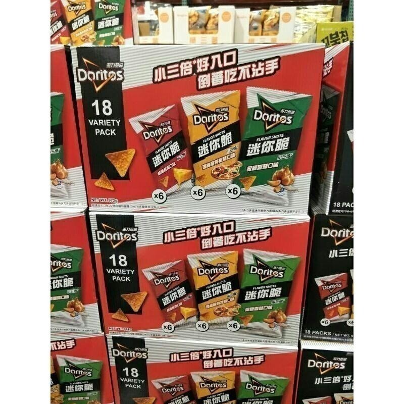 #244 多力多滋迷你脆玉米片綜合分享箱 #137556 好市多代購 玉米片 多力多滋 迷你脆 綜合 分享箱 餅乾-細節圖3