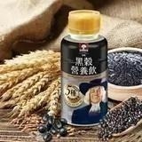 #353桂格黑穀營養飲 #136603 好市多代購 黑穀 營養飲 桂格 黑芝麻 黑豆 紫米 黑棗 黑麥 黑色 穀物-細節圖4