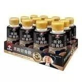 #353桂格黑穀營養飲 #136603 好市多代購 黑穀 營養飲 桂格 黑芝麻 黑豆 紫米 黑棗 黑麥 黑色 穀物-細節圖3