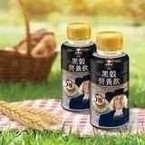 #353桂格黑穀營養飲 #136603 好市多代購 黑穀 營養飲 桂格 黑芝麻 黑豆 紫米 黑棗 黑麥 黑色 穀物-細節圖5