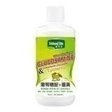 #365 顧可飛 2000 葡萄糖胺薑黃軟骨素(液態食品) 946毫升#998595#好市多 軟骨素 葡萄糖胺 薑黃-細節圖2