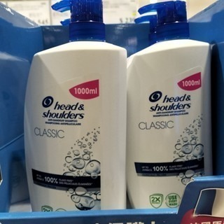 #177 海倫仙度絲抗屑洗髮乳 #370438 好市多代購 洗髮乳 抗屑 頭髮 洗髮精 洗髮 去屑 海倫仙度絲-細節圖3