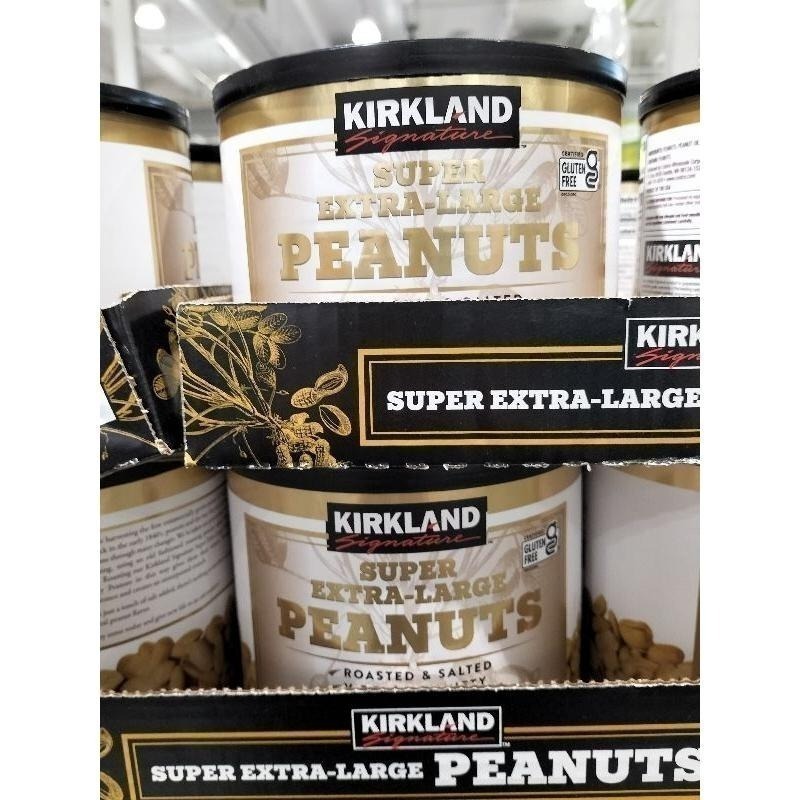 #492 Kirkland 科克蘭精選鹽味烘烤花生仁 #222490 好市多 鹽烤 花生仁 烘烤 花生 烤花生-細節圖4