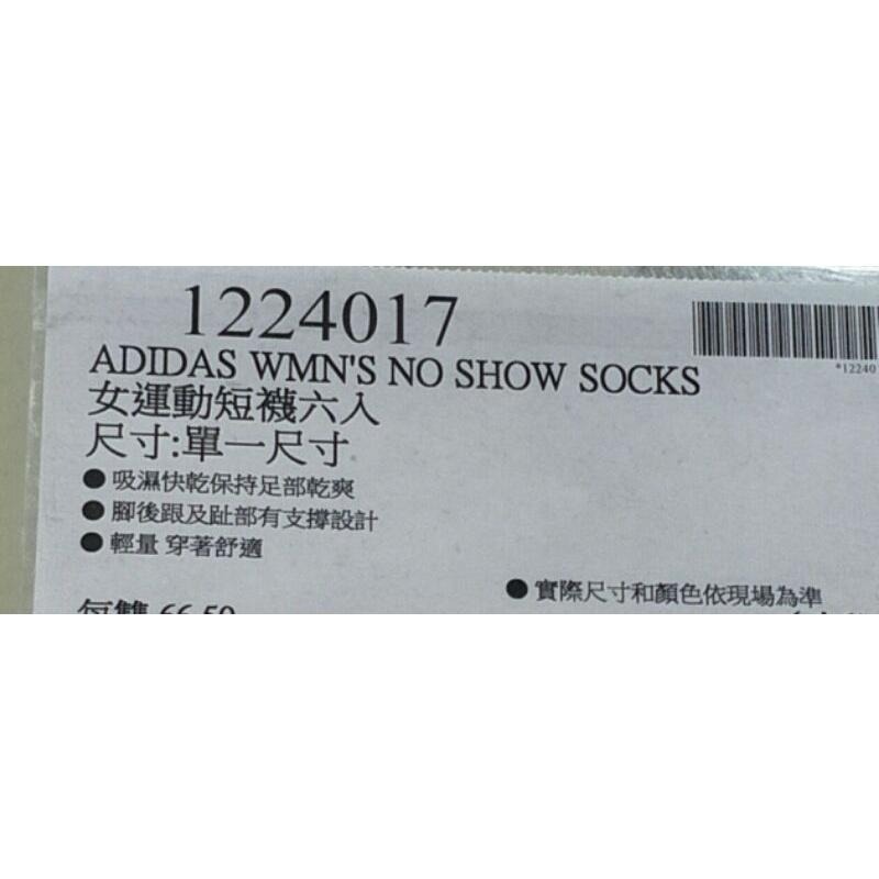 #153#ADIDAS WMN＇S NO SHOW SOCKS 6PK 女襪6入#1224017好市多 短襪 襪子-細節圖4