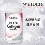 #697 WEIDER 威德 膠原蛋白粉 450公克 #554777 好市多代購 膠原蛋白 膠原粉-細節圖2