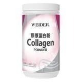 #697 WEIDER 威德 膠原蛋白粉 450公克 #554777 好市多代購 膠原蛋白 膠原粉-細節圖3