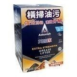 #337 Astonish 英國潔 橫掃油汙除油清潔劑  好市多代購 #135390 油汙 除油 清潔劑 廚房 髒 油-細節圖2