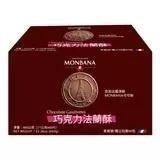 #481 Monbana 巧克力法蘭酥 #136250  好市多代購 法蘭酥 巧克力 餅乾-細節圖3