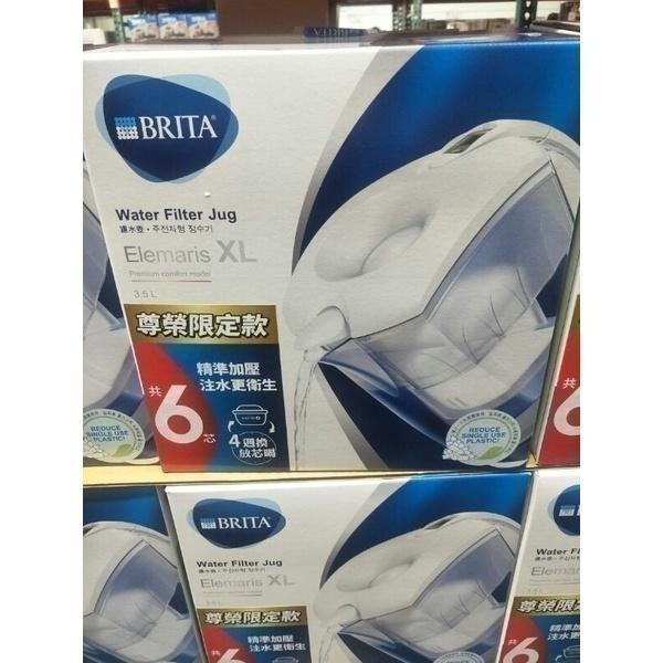 #261# Brita濾水壺專用濾芯全效型9入裝 #136593 濾心 好市多 Brita 濾水壺專用 濾芯 濾水壺用-細節圖2