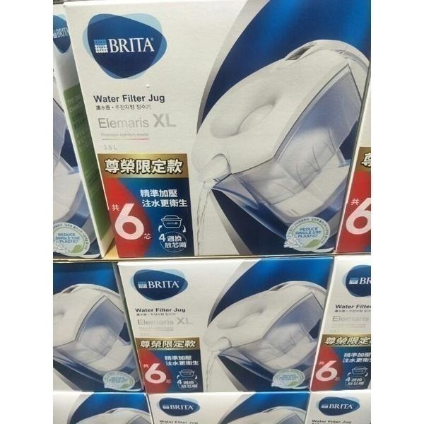 #261# Brita濾水壺專用濾芯全效型9入裝 #136593 濾心 好市多 Brita 濾水壺專用 濾芯 濾水壺用-細節圖4