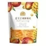 #690 園果園味愛文芒果乾 500公克#224705 好市多代購 果乾 園果園味 愛文 芒果乾 芒果-細節圖3