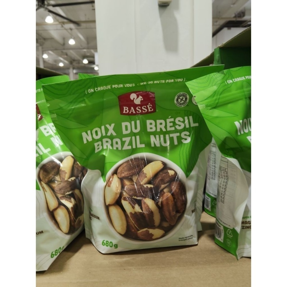 #101 BASSÉ 巴西堅果 680公克 好市多代購 #2331629 巴西 堅果-細節圖3