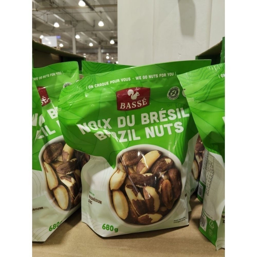#101 BASSÉ 巴西堅果 680公克 好市多代購 #2331629 巴西 堅果-規格圖4