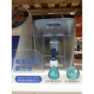 #268 Brita Optimax 桌上型濾水箱 8.2公升 附6入濾芯 好市多代購 #146057 桌上型 濾水箱-細節圖3