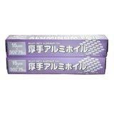 #585 ALPHAMIC 加厚鋁箔紙 #114556 好市多代購 加厚 鋁箔紙 烘焙 烹調 鋁箔 烤箱 食物-細節圖2