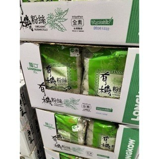 #680 Long Kow 龍口有機冬粉 #86456 好市多代購 龍口 有機 冬粉 有機冬粉 粉絲-細節圖2