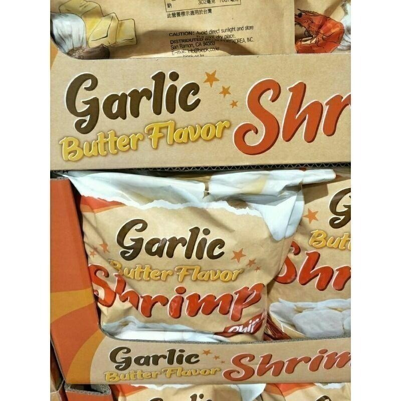 #658 蒜香奶油風味蝦餅 490公克 #130974 好市多代購 蒜香奶油 蝦餅 餅乾 蝦 蒜香 奶油 洋芋片-細節圖6
